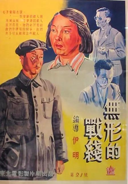 亚洲国产精品无码久久98|麻豆精品久久精品色综合|热久久国产欧美一区二区精品|91国语精品自产拍在线观看性色|精品国产三级?在线观看|久久发布国产伦子伦精品
