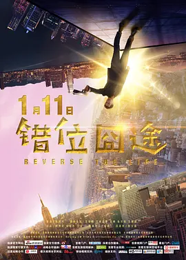 久久精品99无色码中文字幕小说