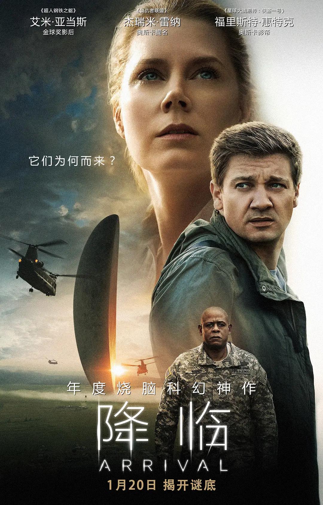 精品国语自产拍在线观看