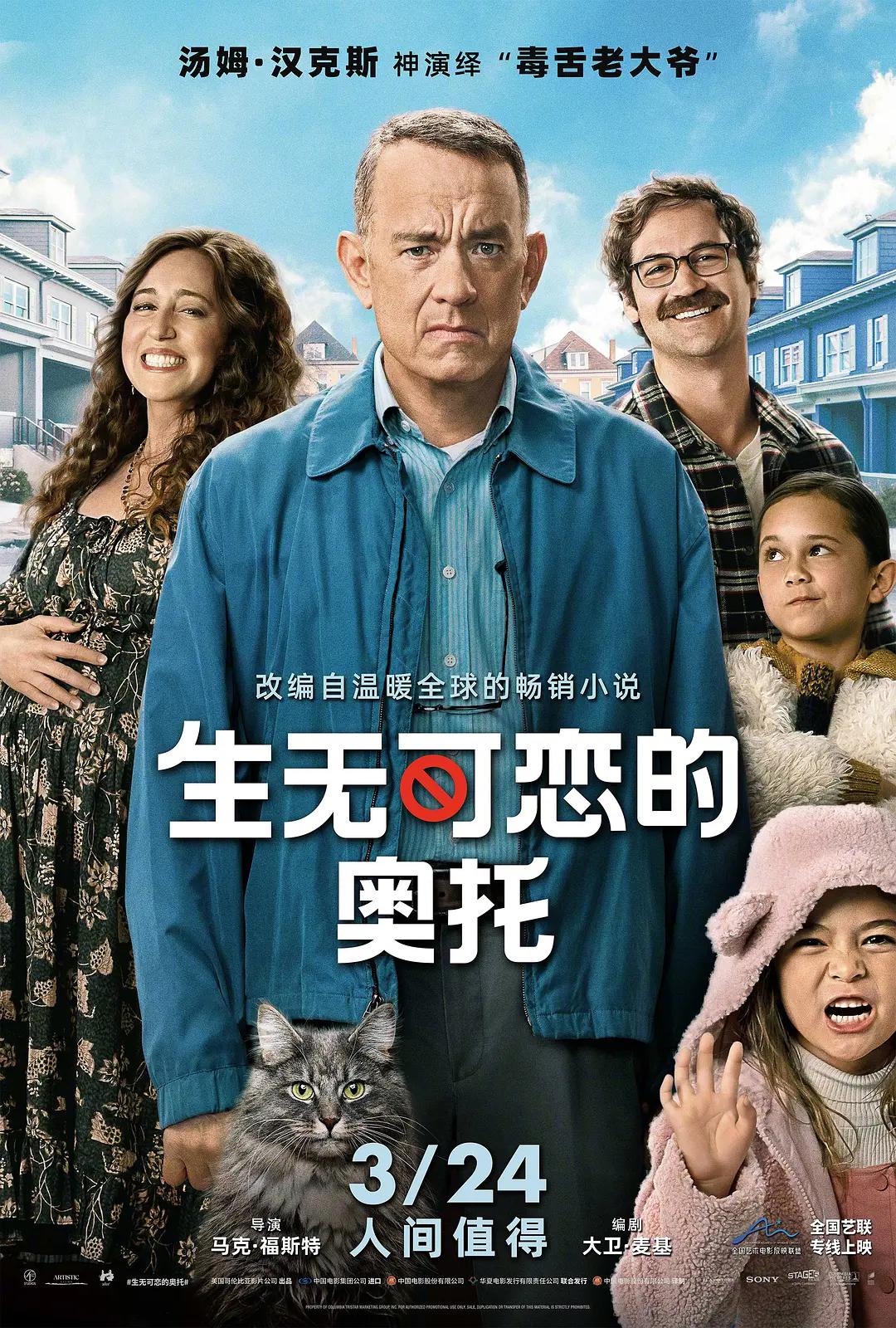 国产精华一线二线三线区别在哪
