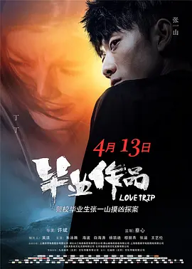 免费三级毛片-BD高清国语版正片免费观看