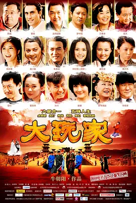 97视频国产自在自线2020