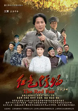 欧美校园激情清纯另类