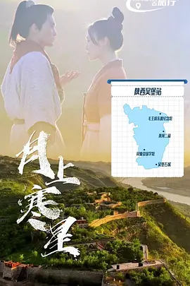 国产粉嫩高中生第一次不戴套