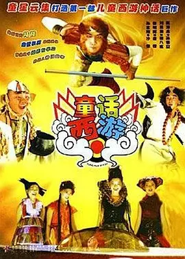 日本xxxx裸体xxxx免费大全