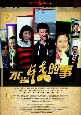 啊好湿下面流水了h含进去