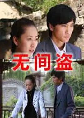 无码综合一区二区三区_国产成人自在自线视频_亚洲国产日韩欧美综合a_视频二区 中文无码 制服师生 - 超清免费高清观看