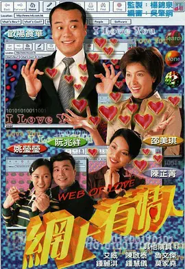 日韩欧一级毛片在线播无遮挡