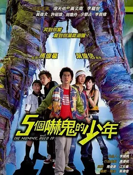 国产a国产片高清