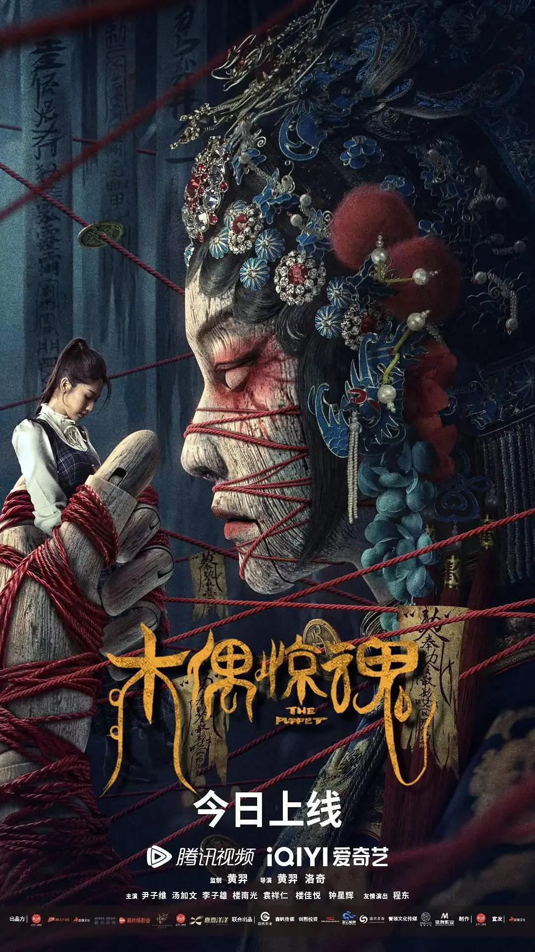 9191精品国产免费一区