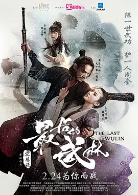 总裁调教床奴高h-免费视频下载完整视频大全