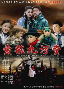无码高潮爽到爆的喷水视频app