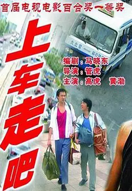 欧美激情视频一区二区三区免费