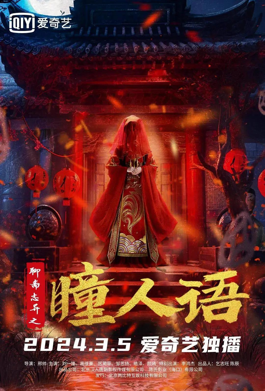 中文字幕一区二区三区