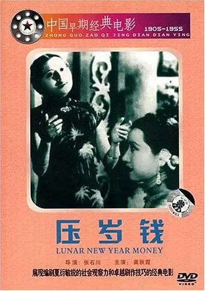 亚洲国产精品一区二区久久