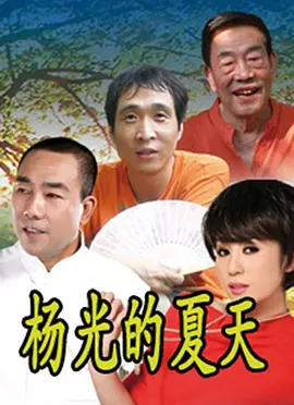 16周岁女裸体自慰高清