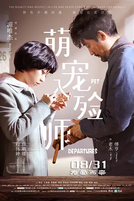 久久久久久国产av - BD国语免费观看