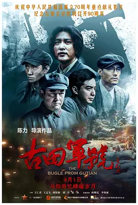 国产99视频精品免