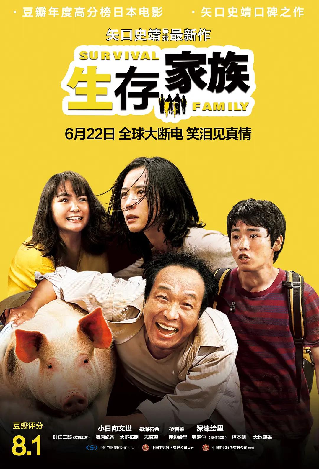 熟女高清视频在线观看