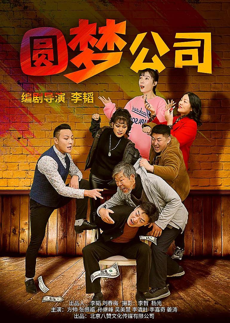 国产精品九九久久一区hh