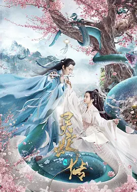 欧美日韩精品一区二区在线播放