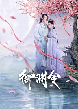 上万网友分享亚洲av国产av手机在线视频网站心得