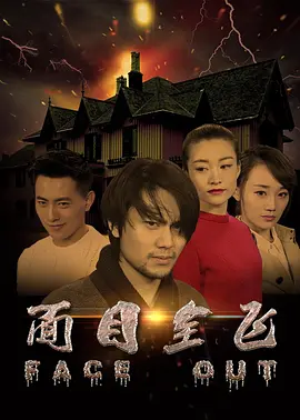 女人天堂亚洲aⅴ在线观看