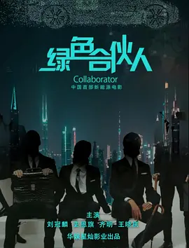 日本在线视频一区 - 国产剧在线观看