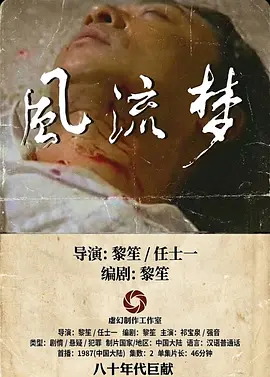 最近高清中文字幕大全1