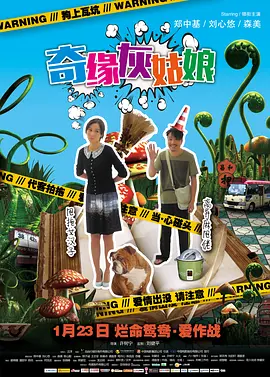 超清无码av在线播放 - BD英语手机免费观看完整