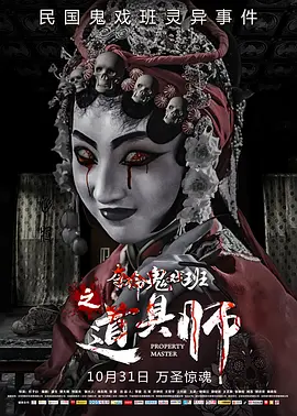 人人做天天爱夜夜爽