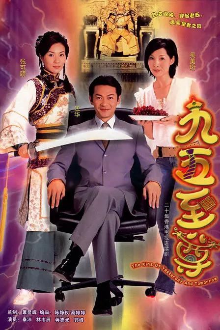 国产精品毛片久久久久久久