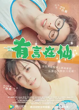 亚洲av综合av一区_久久99精品久久久久久_久久97精品久久久久久久不卡_亚洲国产精品无码久久青草 - HD免费在线播放