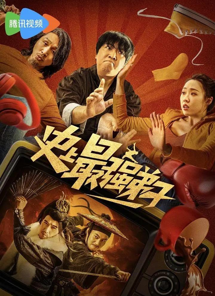 国内久久婷婷综合欲色扒