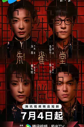 亚洲欧美日韩成人一区在线