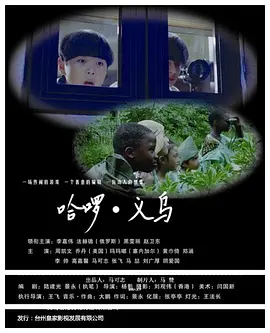 国产欧美现场va另类,亚洲精品无码永久中文字幕,欧美精品综合视频一区二区,日韩精品毛片人妻av不卡