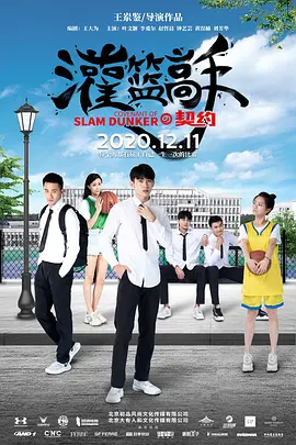 97久久精品无码一区二区天美