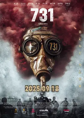 中国亚洲欧美一级黄色大片在线播放