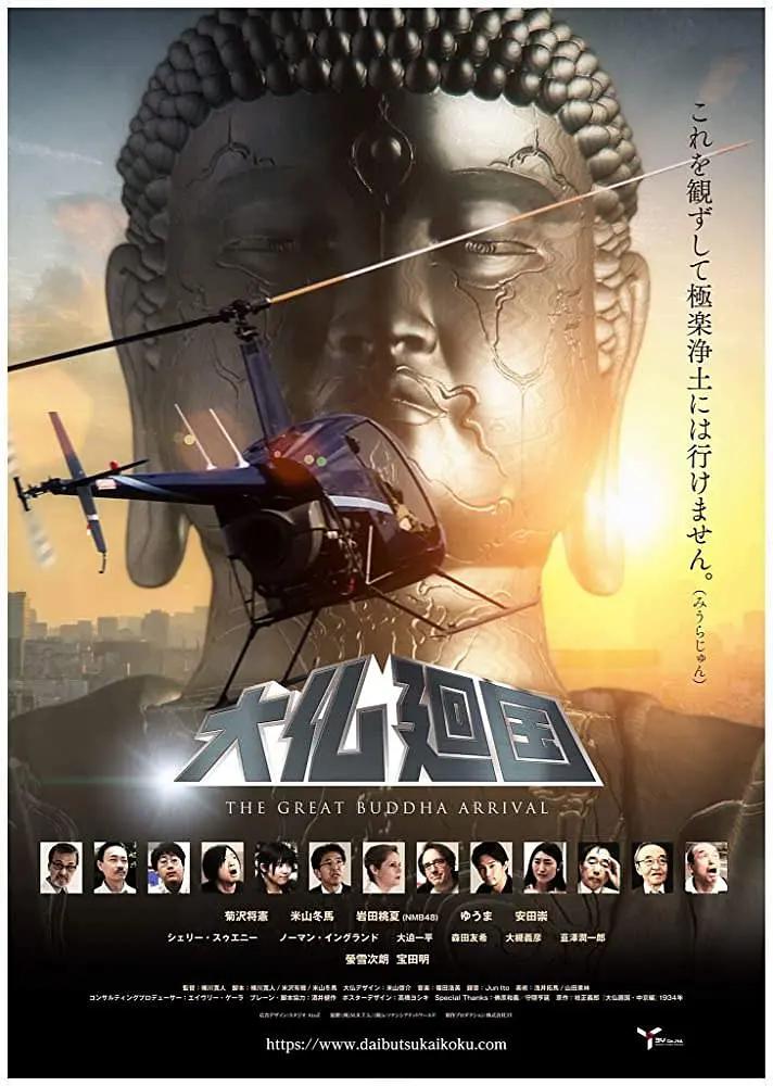 久久黄色视频二区