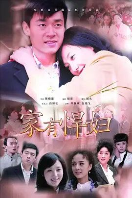 久久天天无码中文字幕