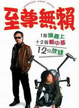 完整观看高清秒播国内外精品资源