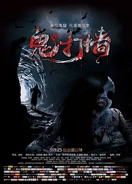 日本一区二区三区在线观看