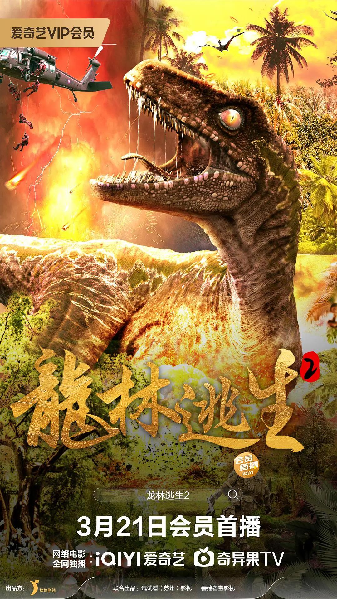 国产亚洲成av人在线观看导航