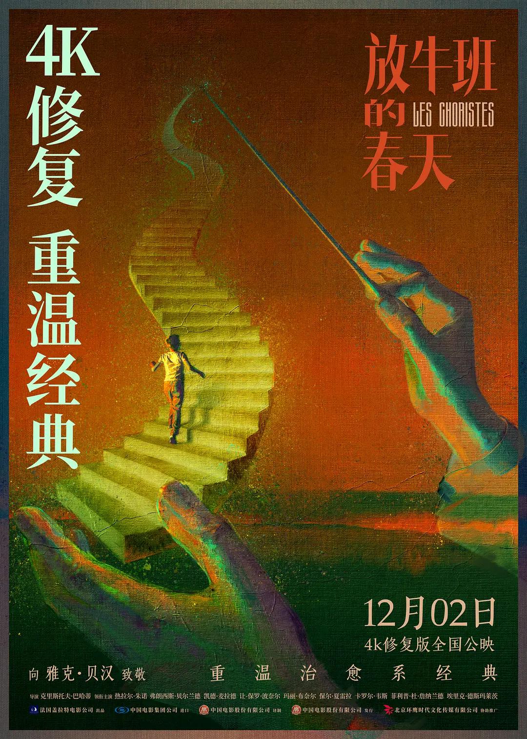 色一情一乱一乱一区免费网站