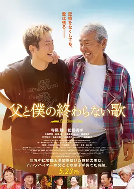 综合激情在线