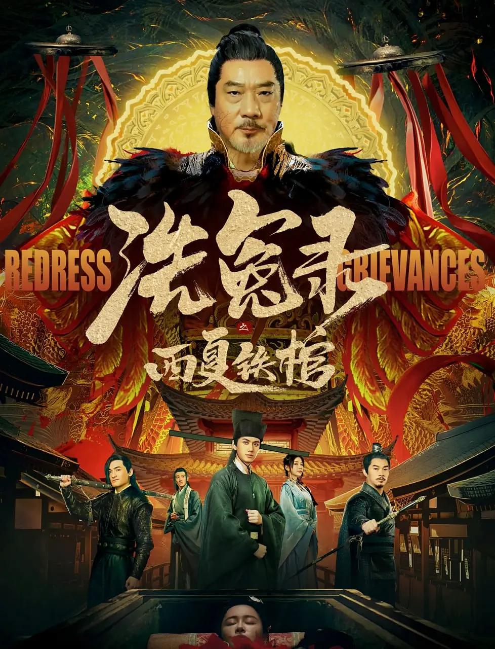 少妇精品久久久一区二区三区 - 高清电影全集观看