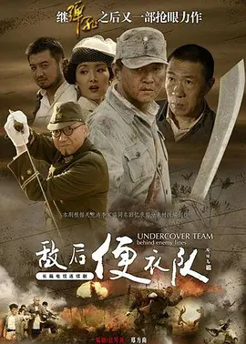 无码人妻一区二区三区在线