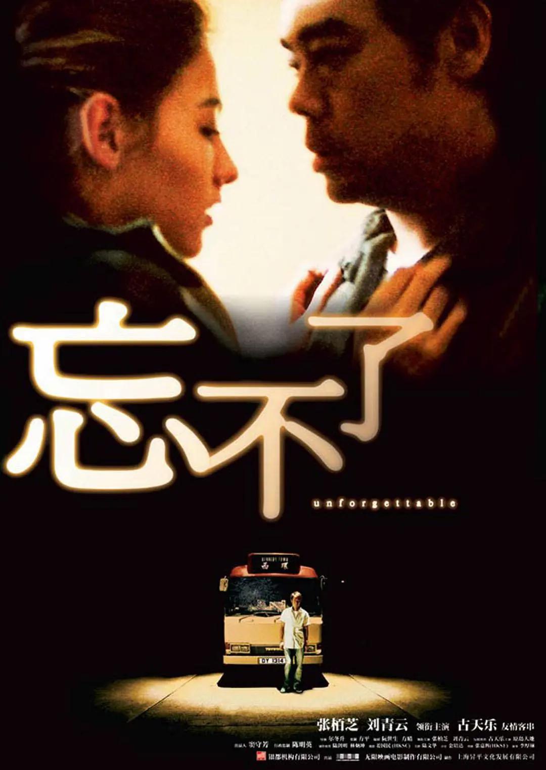 欧美日韩在线精品一区二区三区激情福利综合