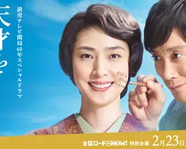 极品美女被嘿嘿嘿视频