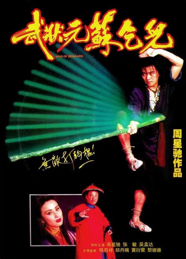 一本一道久久综合久久-国产精品色三级在线观看-欧美激情视频一区二区-国产精品无码电影在线观看 - BD韩语天堂在线